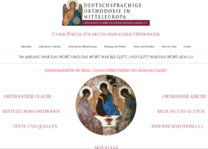 DOM-Website Screenshot