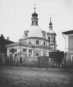Kirche der hll. Mart. Cyrus und Joannes an der Soljanka-Straße