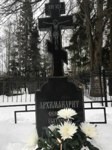 Grab des Archimandriten Serafim (Bitjukov). Sergijew Posad, 19. Februar 2020. Foto: Erzpr. Wiktor Grigorenko.